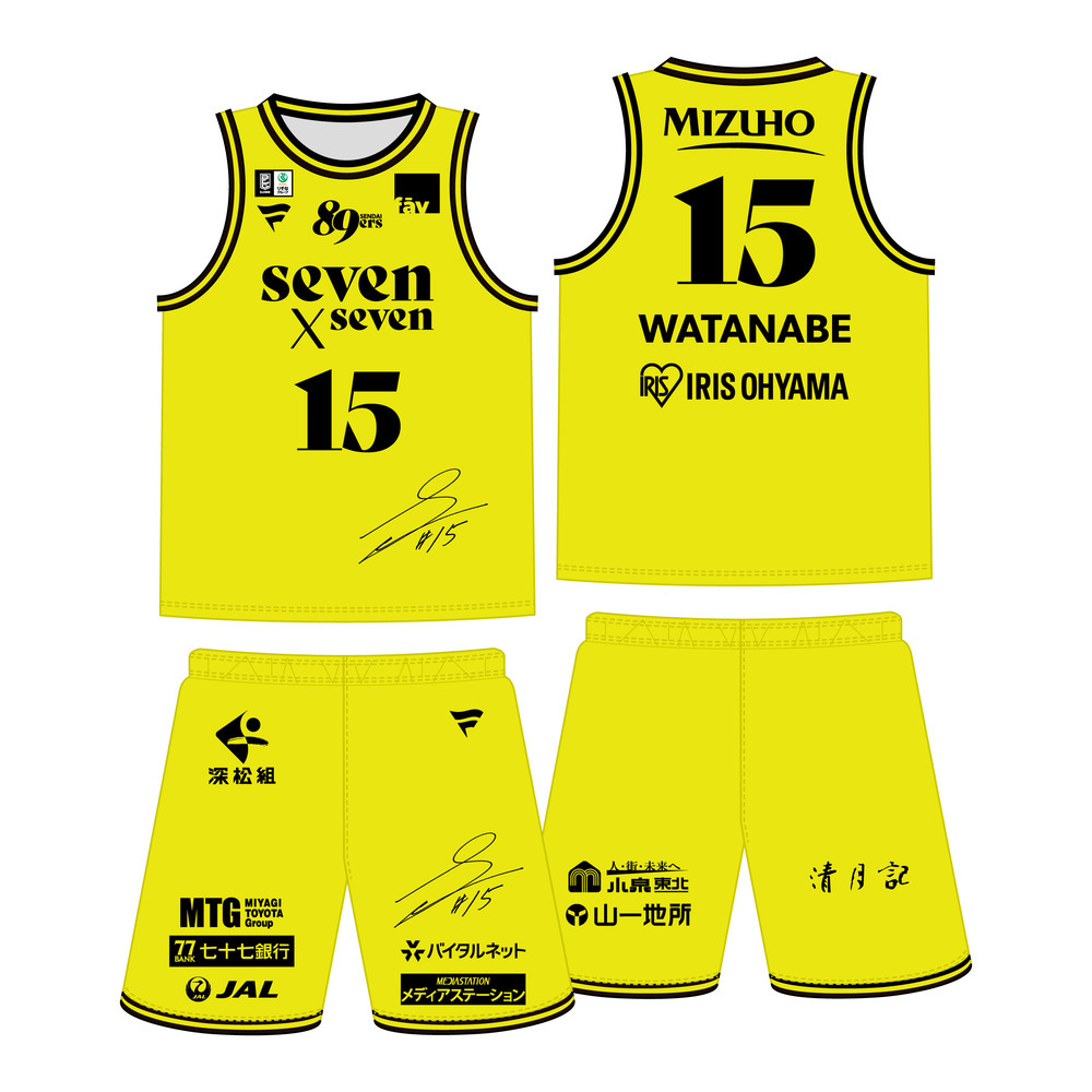 【黄援感謝祭】【選手実使用】選手直筆サイン入りオーセンティックユニフォーム 上下セット(HOME) 詳細画像 #96 阿部 真冴橙 2